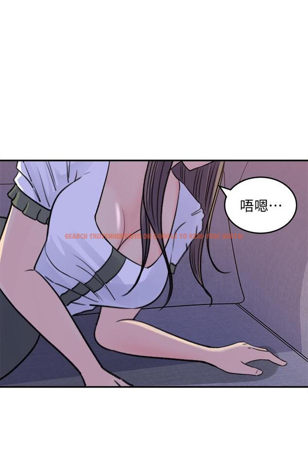 查看漫画女神收藏清單 - 第16話-越來越親近的關係 - tymanga.com中的526934图片