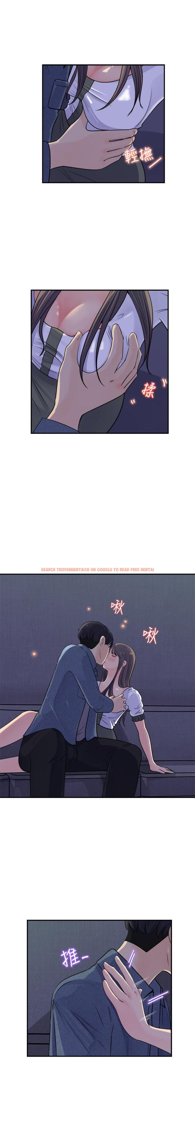 查看漫画女神收藏清單 - 第17話-失落的柏仁該何去何從 - tymanga.com中的528923图片