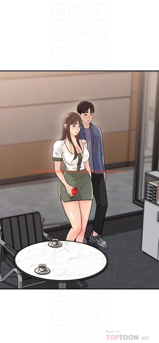 查看漫画女神收藏清單 - 第17話-失落的柏仁該何去何從 - tymanga.com中的528928图片