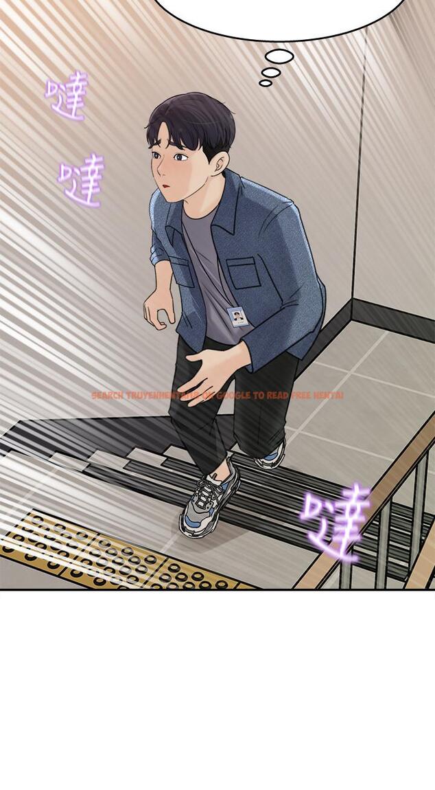 查看漫画女神收藏清單 - 第17話-失落的柏仁該何去何從 - tymanga.com中的528940图片