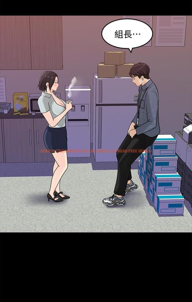 查看漫画女神收藏清單 - 第18話-在公司的樓梯間跟組長偷偷來 - tymanga.com中的530672图片