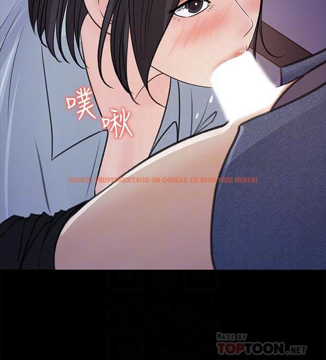 查看漫画女神收藏清單 - 第18話-在公司的樓梯間跟組長偷偷來 - tymanga.com中的530686图片