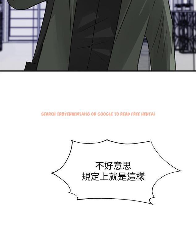 查看漫画女神收藏清單 - 第19話-我發瘋似的在意你 - tymanga.com中的532595图片