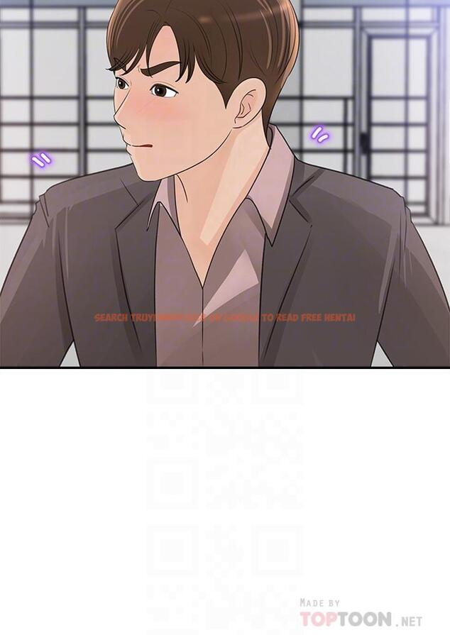 查看漫画女神收藏清單 - 第19話-我發瘋似的在意你 - tymanga.com中的532597图片