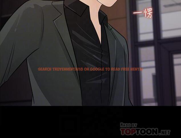 查看漫画女神收藏清單 - 第19話-我發瘋似的在意你 - tymanga.com中的532609图片