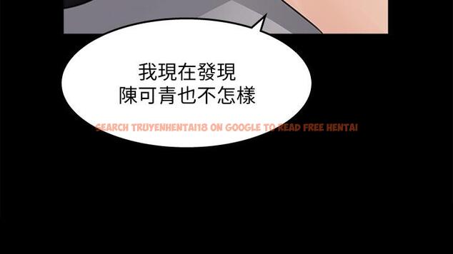 查看漫画女神收藏清單 - 第19話-我發瘋似的在意你 - tymanga.com中的532615图片