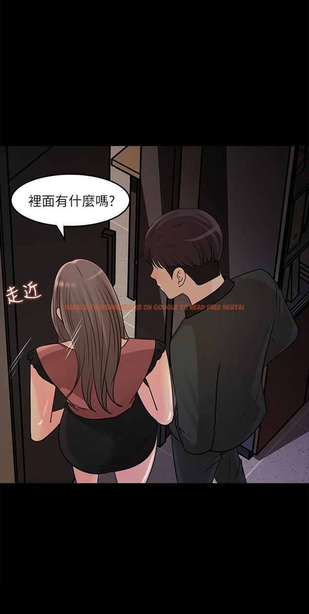 查看漫画女神收藏清單 - 第19話-我發瘋似的在意你 - tymanga.com中的532617图片