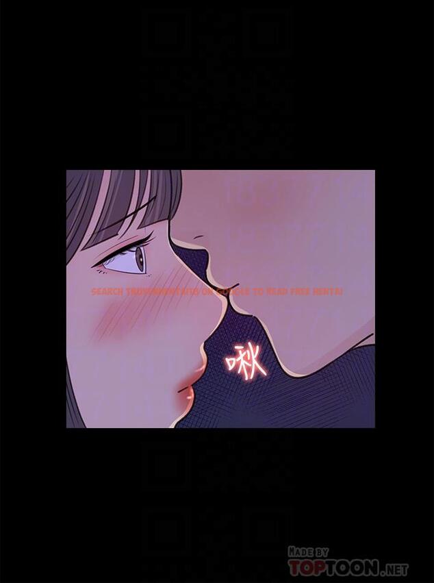 查看漫画女神收藏清單 - 第20話-你想不想撕我的絲襪 - tymanga.com中的534482图片