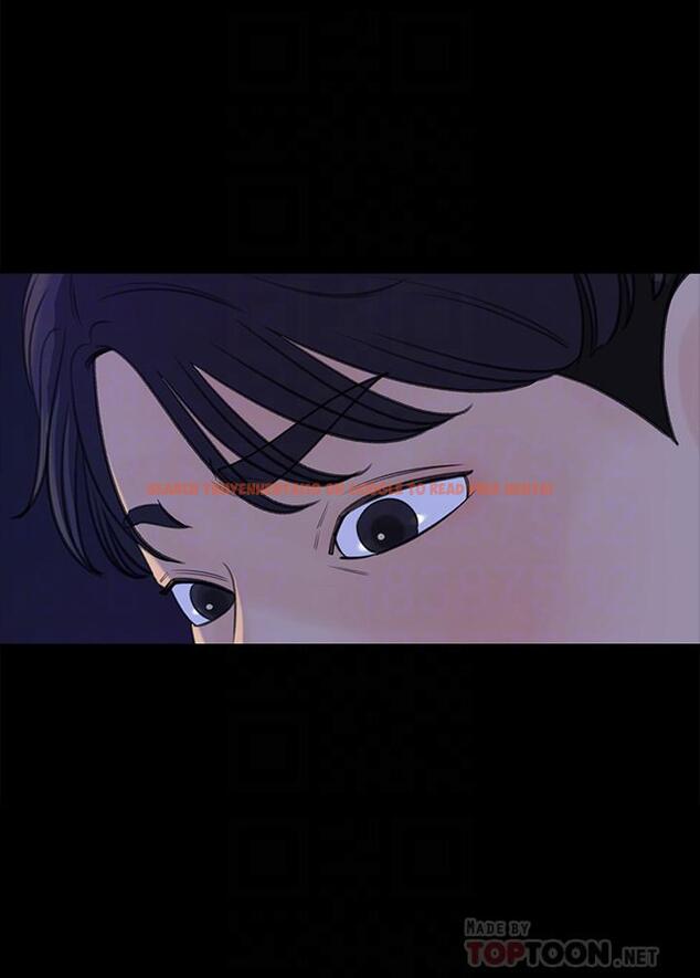 查看漫画女神收藏清單 - 第21話-越來越淫蕩的心淇 - tymanga.com中的536514图片