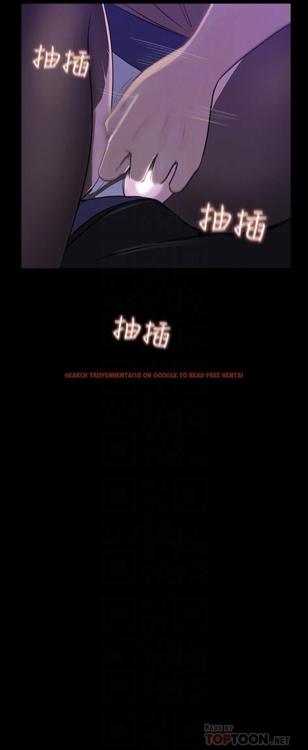 查看漫画女神收藏清單 - 第21話-越來越淫蕩的心淇 - tymanga.com中的536522图片