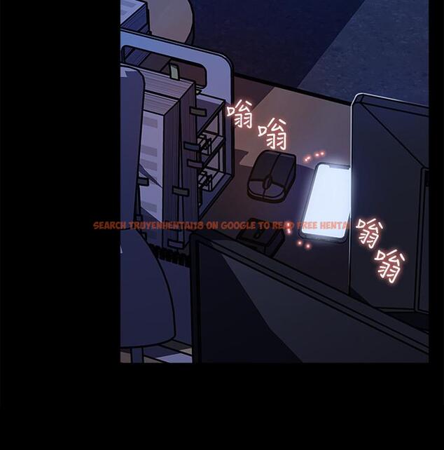 查看漫画女神收藏清單 - 第21話-越來越淫蕩的心淇 - tymanga.com中的536538图片