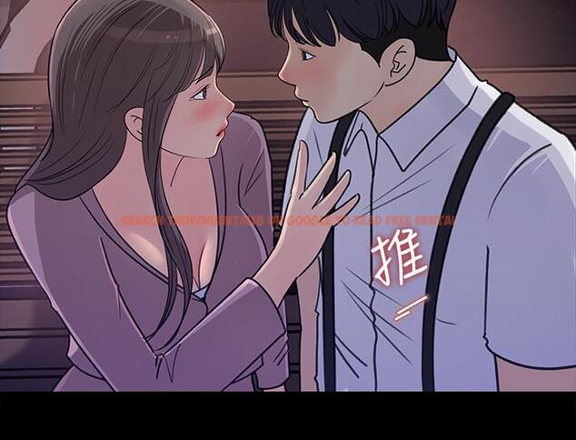 查看漫画女神收藏清單 - 第22話-苦苦等待柏仁的她 - tymanga.com中的538437图片