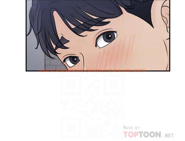 查看漫画女神收藏清單 - 第23話-我今天想去你家 - tymanga.com中的540329图片