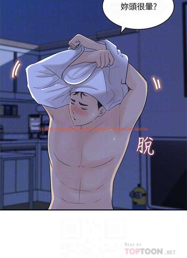 查看漫画女神收藏清單 - 第24話-可青在柏仁的逗弄下濕了 - www.tymanga.com中的542347图片