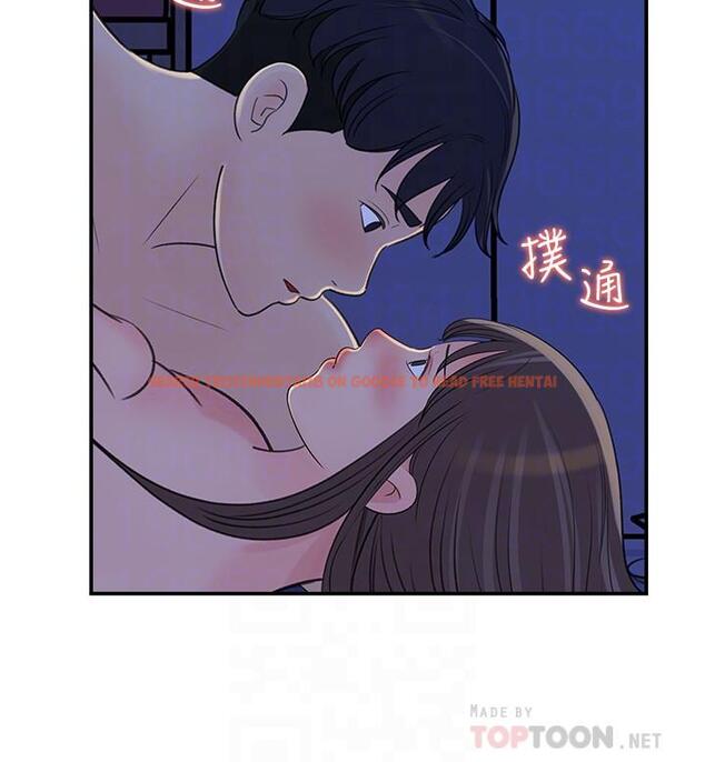 查看漫画女神收藏清單 - 第24話-可青在柏仁的逗弄下濕了 - www.tymanga.com中的542349图片
