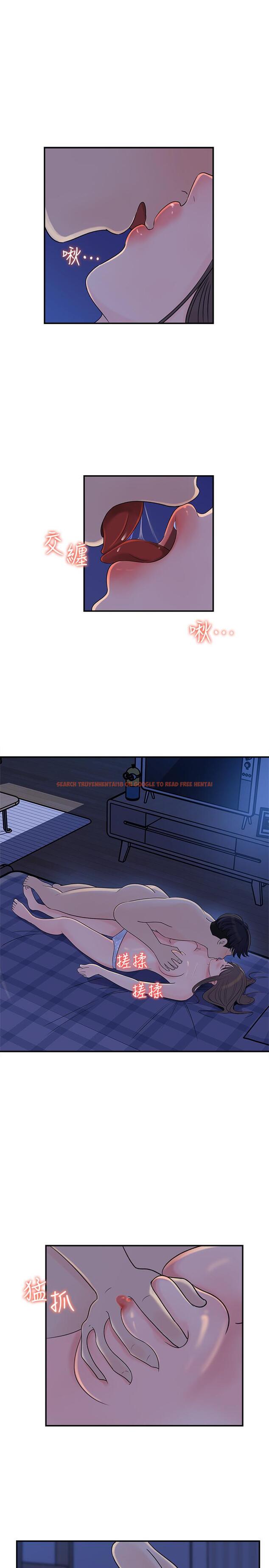 查看漫画女神收藏清單 - 第24話-可青在柏仁的逗弄下濕了 - www.tymanga.com中的542350图片