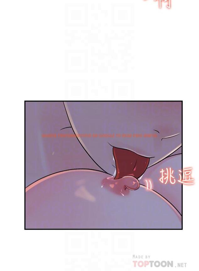 查看漫画女神收藏清單 - 第24話-可青在柏仁的逗弄下濕了 - www.tymanga.com中的542353图片