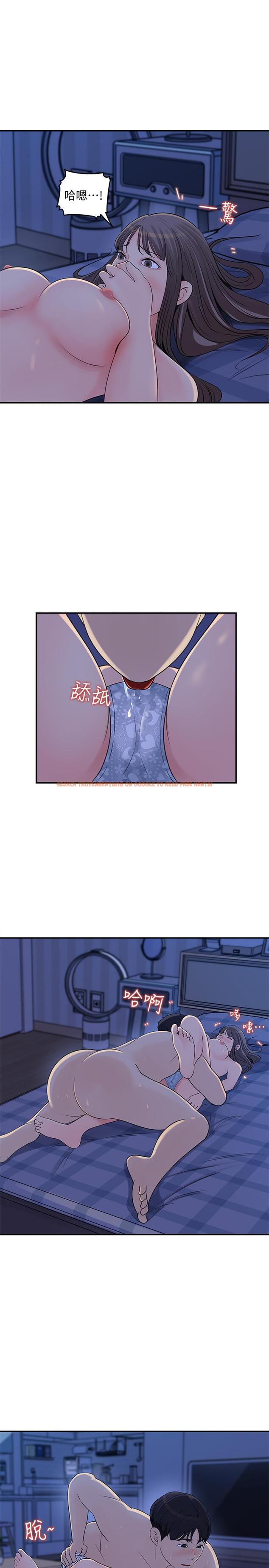 查看漫画女神收藏清單 - 第24話-可青在柏仁的逗弄下濕了 - www.tymanga.com中的542358图片