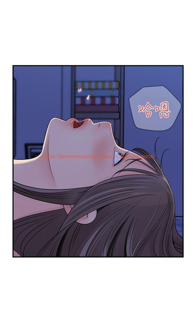 查看漫画女神收藏清單 - 第24話-可青在柏仁的逗弄下濕了 - www.tymanga.com中的542361图片