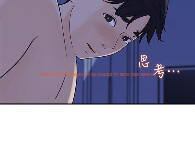 查看漫画女神收藏清單 - 第24話-可青在柏仁的逗弄下濕了 - www.tymanga.com中的542367图片