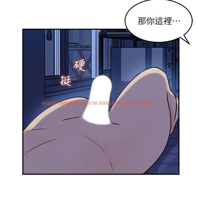 查看漫画女神收藏清單 - 第24話-可青在柏仁的逗弄下濕了 - www.tymanga.com中的542369图片