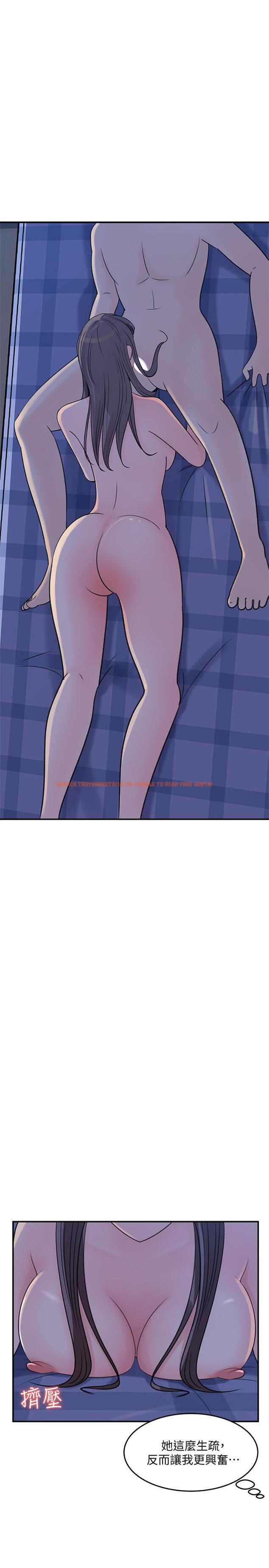 查看漫画女神收藏清單 - 第25話-我可以射在你臉上嗎 - www.tymanga.com中的544221图片