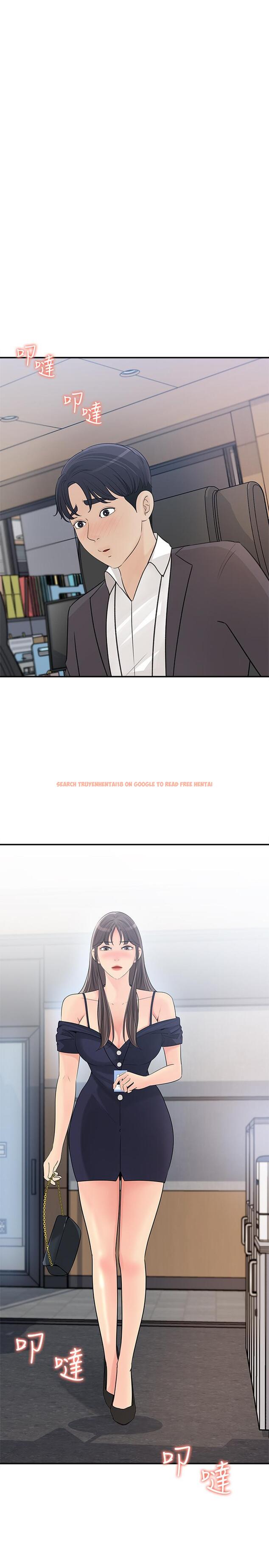 查看漫画女神收藏清單 - 第25話-我可以射在你臉上嗎 - www.tymanga.com中的544233图片