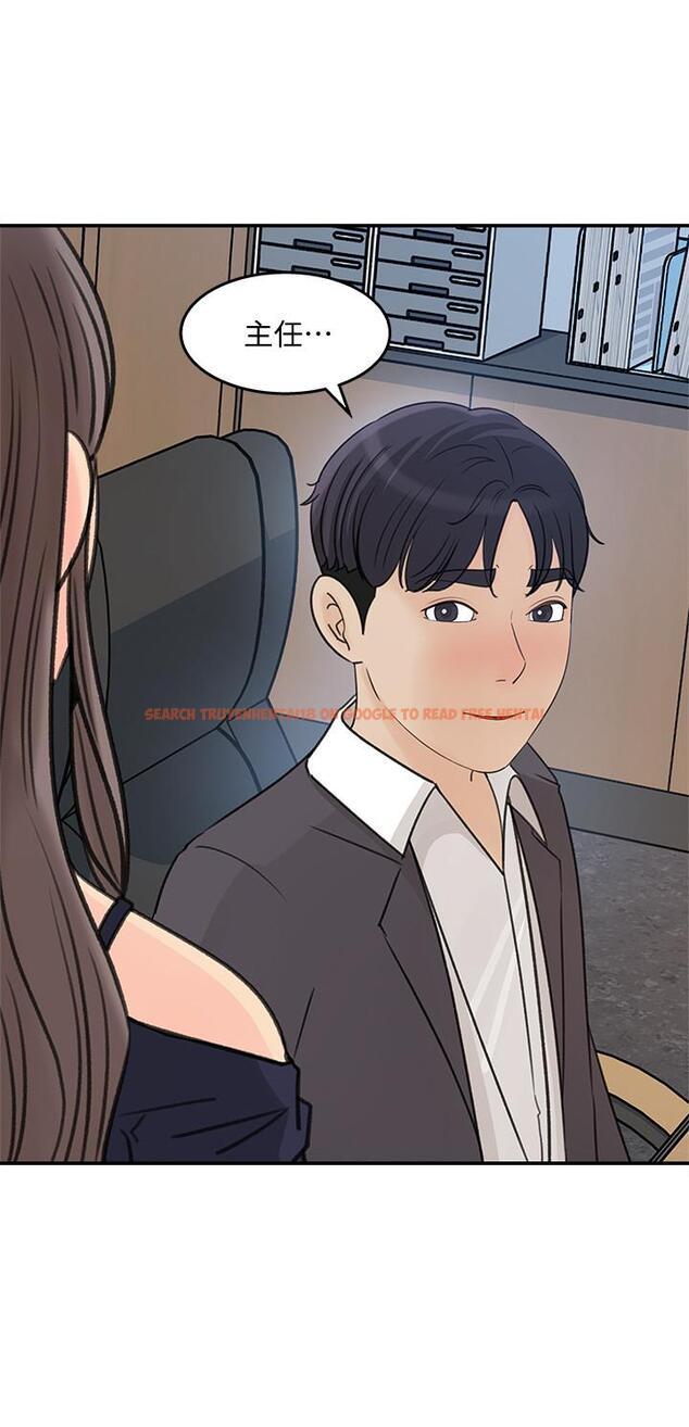 查看漫画女神收藏清單 - 第25話-我可以射在你臉上嗎 - www.tymanga.com中的544234图片