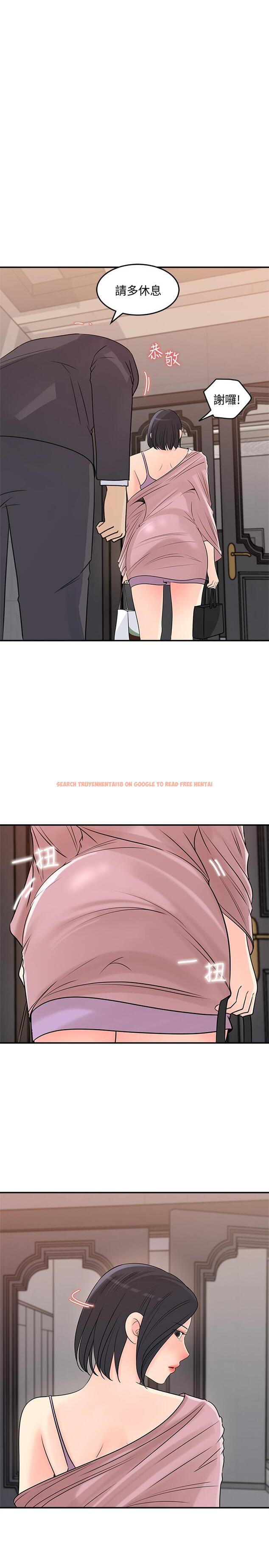 查看漫画女神收藏清單 - 第25話-我可以射在你臉上嗎 - www.tymanga.com中的544243图片