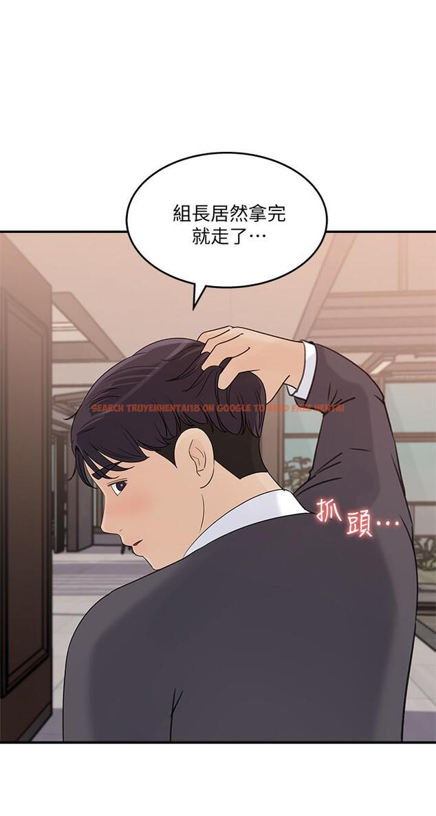 查看漫画女神收藏清單 - 第25話-我可以射在你臉上嗎 - www.tymanga.com中的544244图片