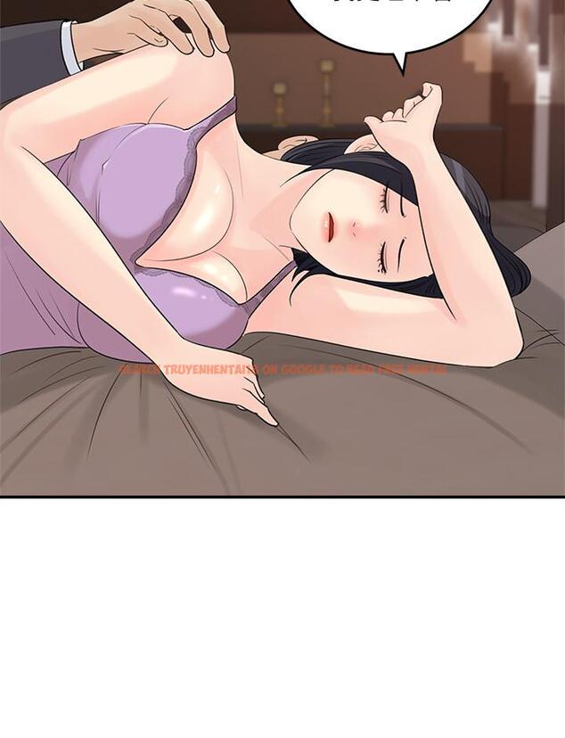 查看漫画女神收藏清單 - 第26話-組長渙散的一面 - www.tymanga.com中的546274图片
