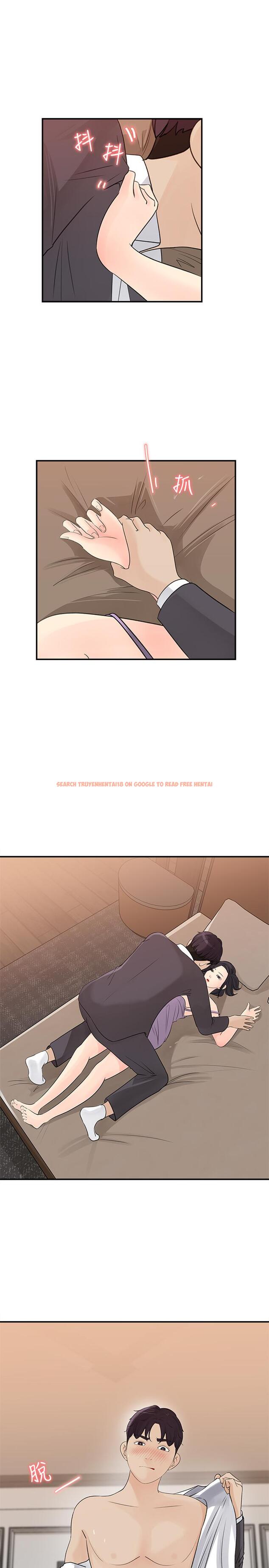 查看漫画女神收藏清單 - 第27話-那你認真求我插進去 - www.tymanga.com中的548358图片