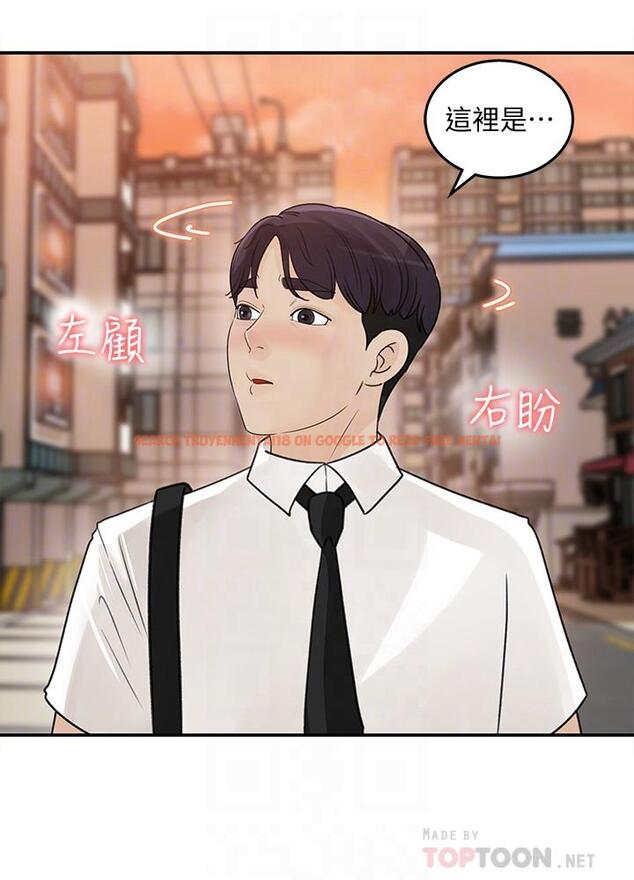 查看漫画女神收藏清單 - 第29話-今天我要在上面 - www.tymanga.com中的551992图片