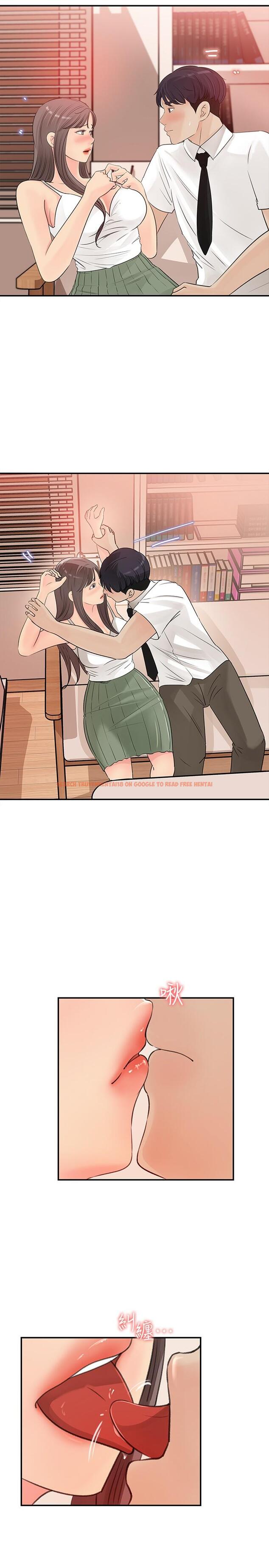 查看漫画女神收藏清單 - 第29話-今天我要在上面 - www.tymanga.com中的552001图片