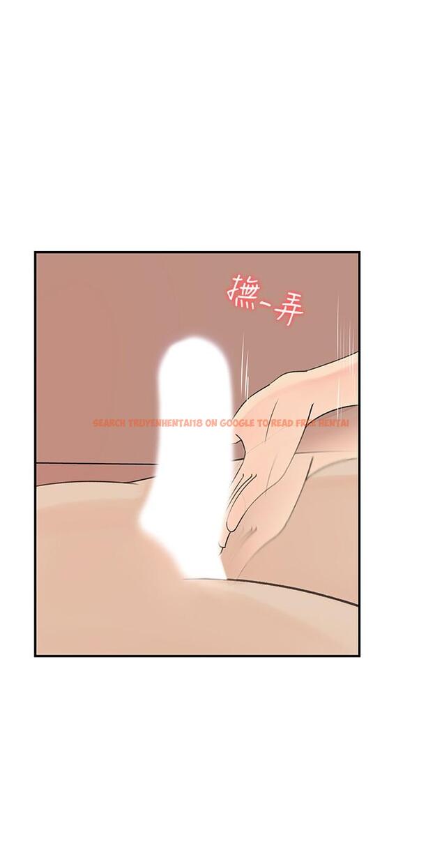 查看漫画女神收藏清單 - 第30話-可青濃情蜜意的吻 - www.tymanga.com中的554409图片