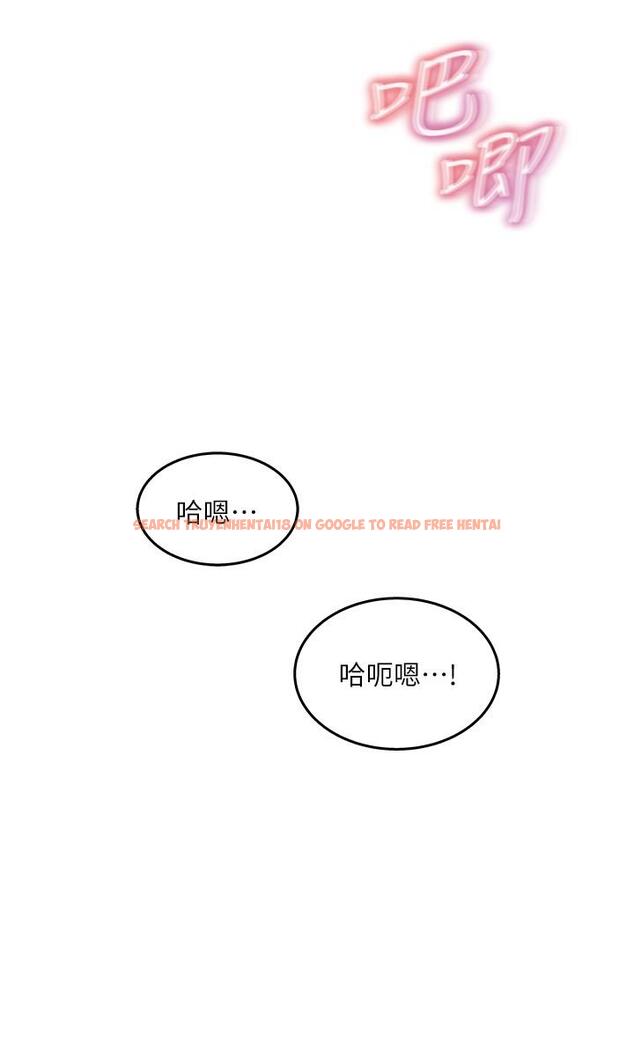 查看漫画女神收藏清單 - 第30話-可青濃情蜜意的吻 - www.tymanga.com中的554435图片