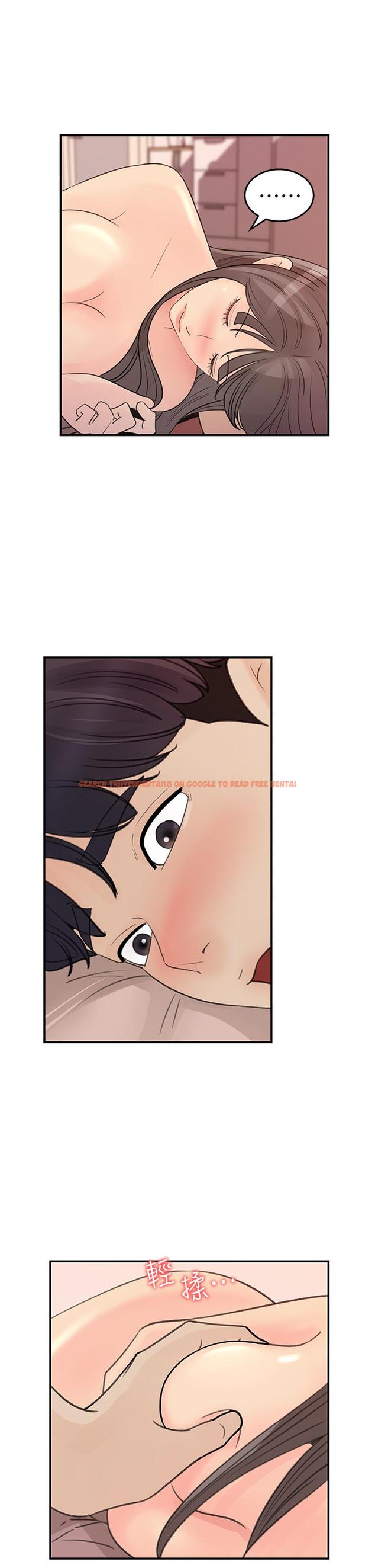 查看漫画女神收藏清單 - 第31話-你沒有想我嗎 - www.tymanga.com中的556476图片