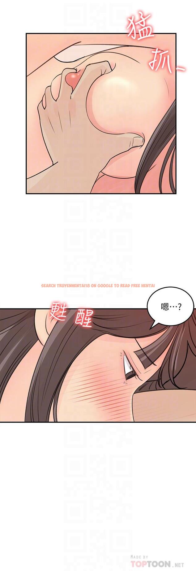 查看漫画女神收藏清單 - 第31話-你沒有想我嗎 - www.tymanga.com中的556477图片