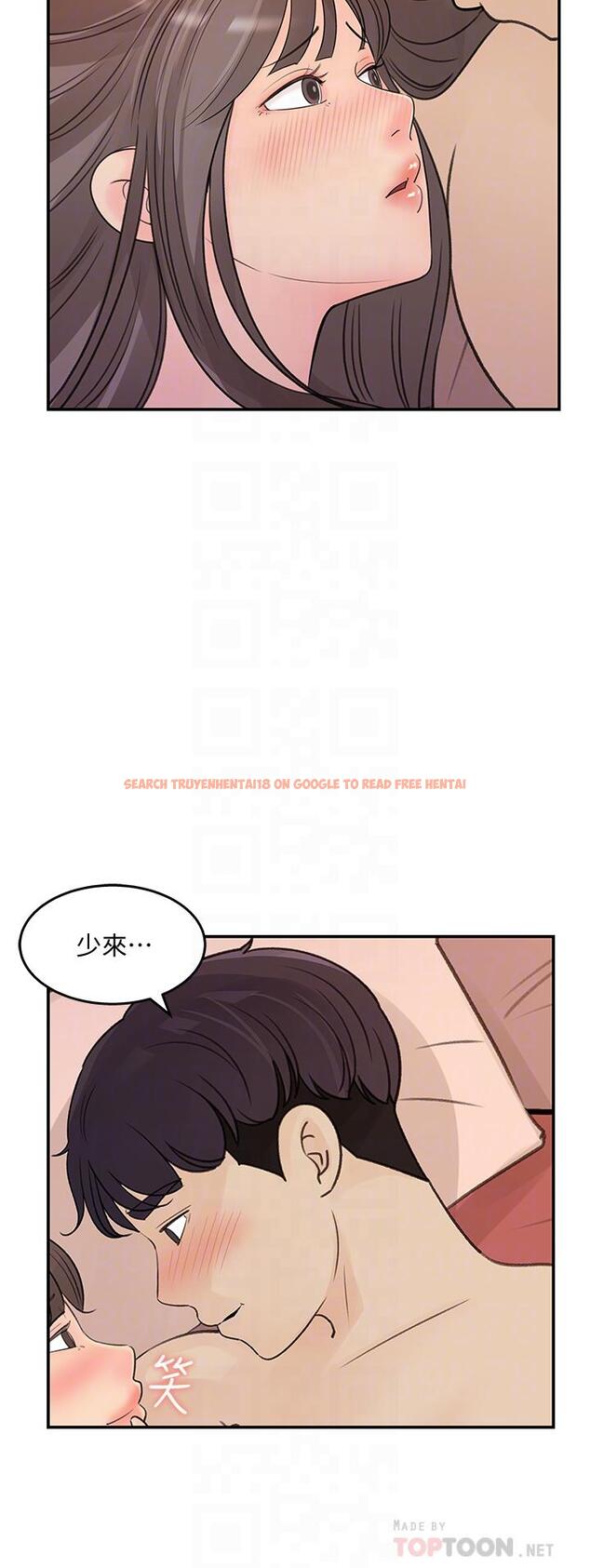 查看漫画女神收藏清單 - 第31話-你沒有想我嗎 - www.tymanga.com中的556481图片
