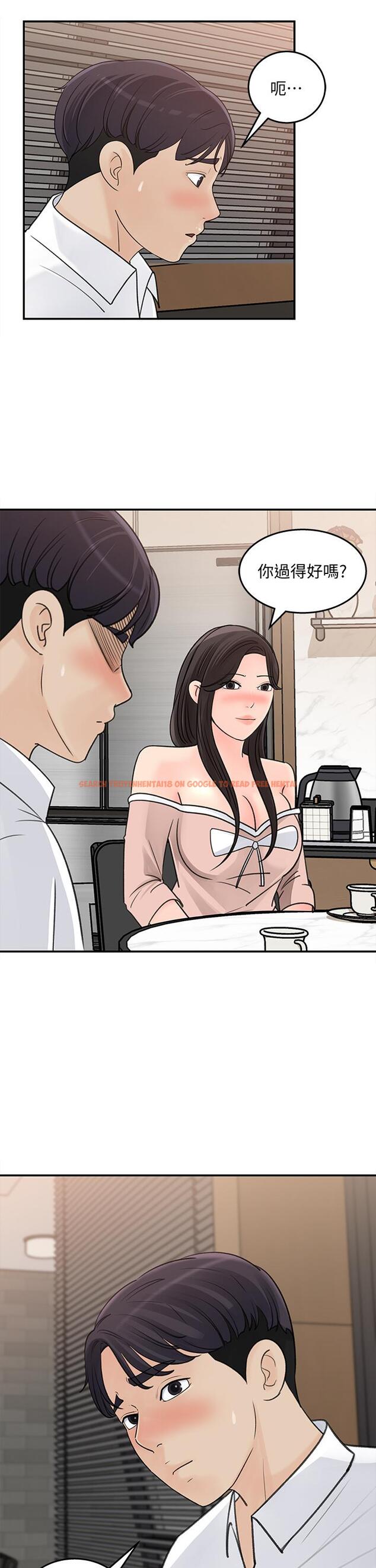 查看漫画女神收藏清單 - 第31話-你沒有想我嗎 - www.tymanga.com中的556504图片
