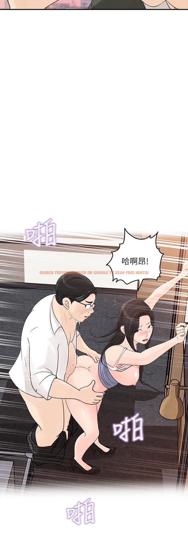 查看漫画女神收藏清單 - 第32話-別拒絕我的獻身嘛 - www.tymanga.com中的614515图片