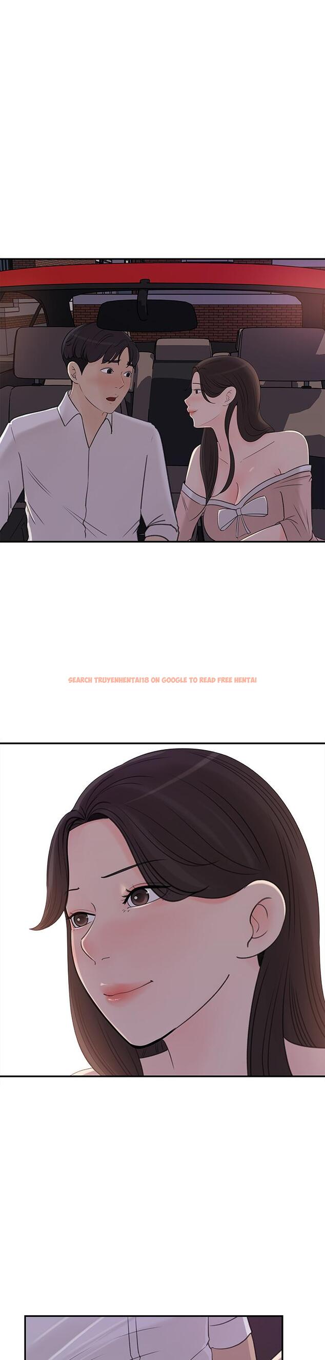 查看漫画女神收藏清單 - 第33話-車內的熾熱喘息 - tymanga.com中的631860图片