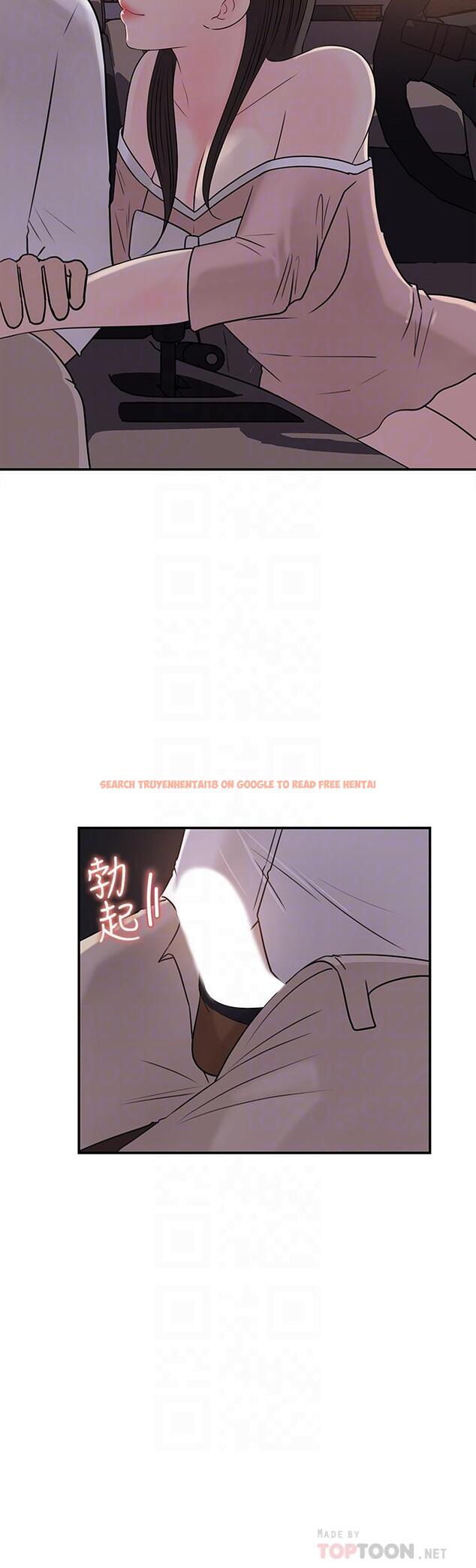 查看漫画女神收藏清單 - 第33話-車內的熾熱喘息 - tymanga.com中的631865图片