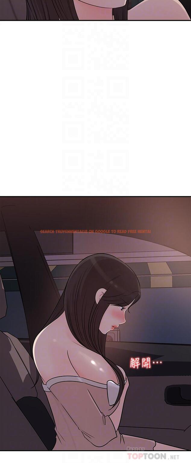 查看漫画女神收藏清單 - 第33話-車內的熾熱喘息 - tymanga.com中的631867图片