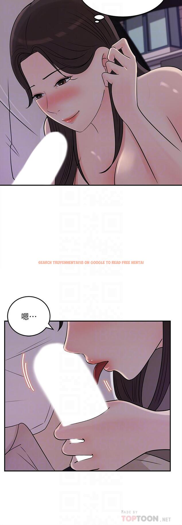 查看漫画女神收藏清單 - 第33話-車內的熾熱喘息 - tymanga.com中的631871图片