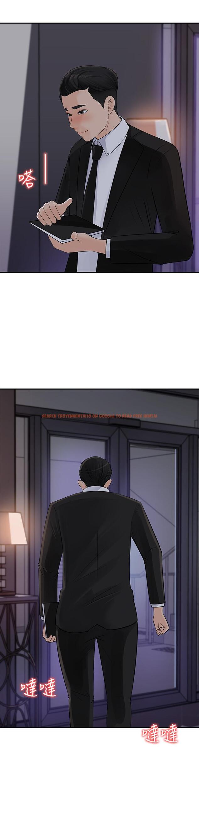 查看漫画女神收藏清單 - 第34話-你...被畫進色情漫畫裡了 - tymanga.com中的644118图片