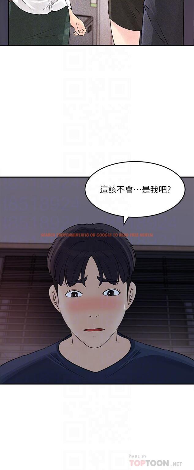 查看漫画女神收藏清單 - 第34話-你...被畫進色情漫畫裡了 - tymanga.com中的644123图片