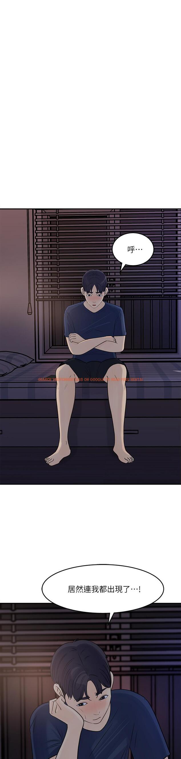 查看漫画女神收藏清單 - 第34話-你...被畫進色情漫畫裡了 - tymanga.com中的644124图片