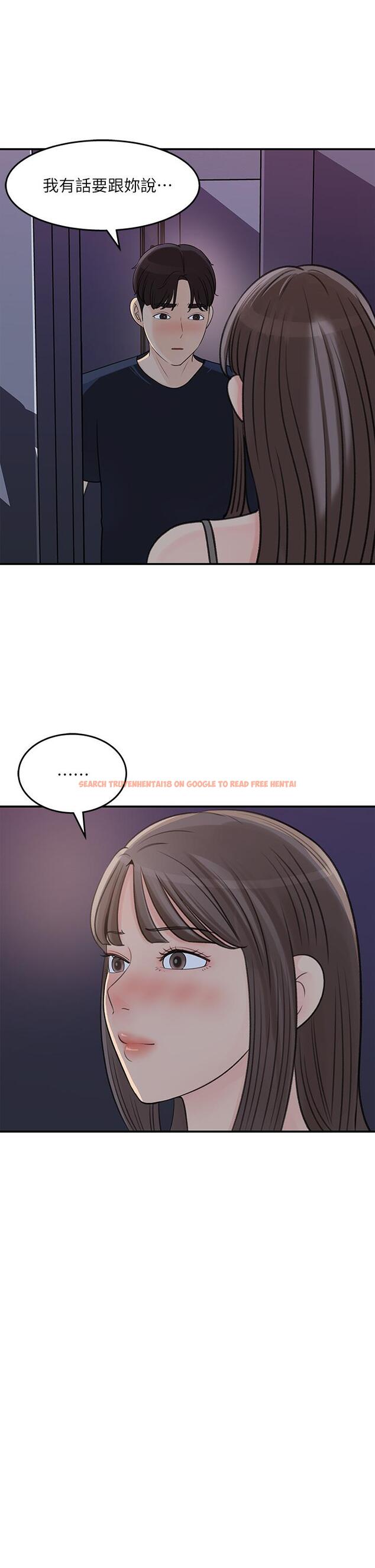 查看漫画女神收藏清單 - 第34話-你...被畫進色情漫畫裡了 - tymanga.com中的644128图片
