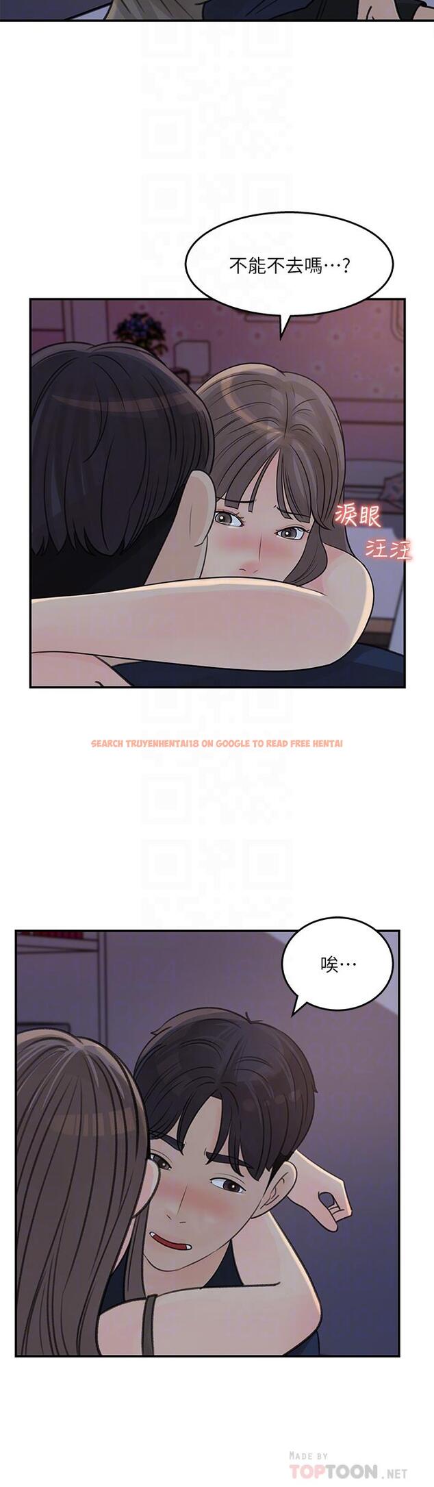 查看漫画女神收藏清單 - 第34話-你...被畫進色情漫畫裡了 - tymanga.com中的644131图片